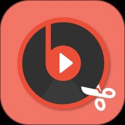 音频剪辑大师最新版