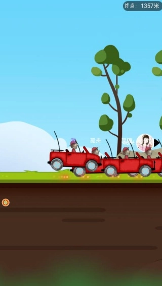 卡通赛车操控战图2