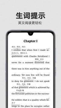 kindle阅读正版图1