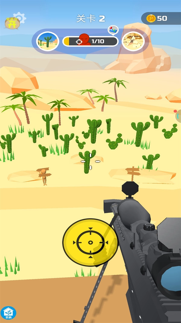 狙击神枪手图3