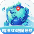 精准3D地图导航