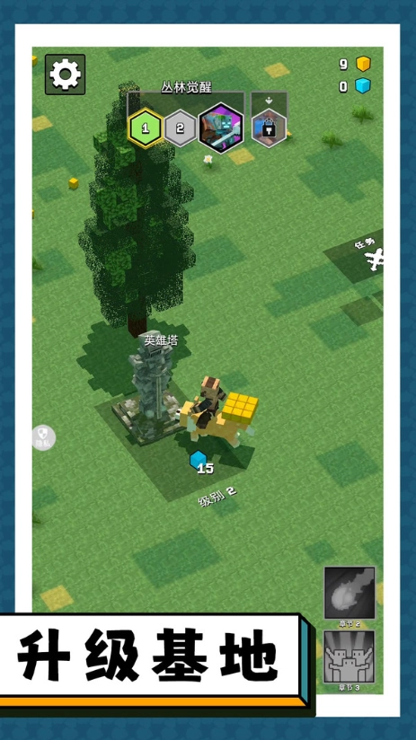 突击僵尸大作战