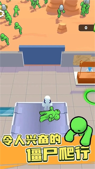 僵尸榨汁达人无限金钱图4