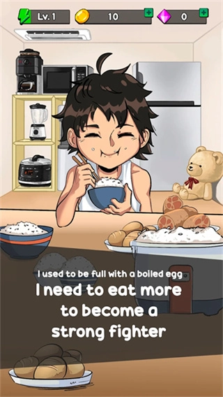 培养吃播MOD菜单图1