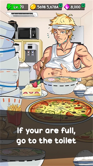 培养吃播MOD菜单图4