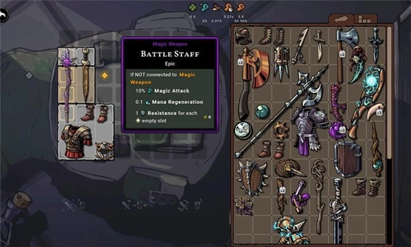 最后一个法师图4