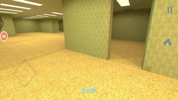 恐怖追逐沙盒图2