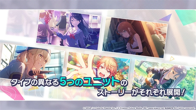 初音未来缤纷舞台日服最新版2