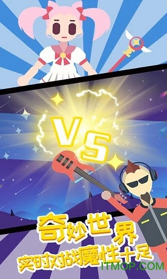 暗夜大乱斗最新版图3