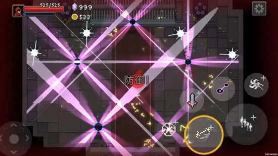 传说法师最新版图4