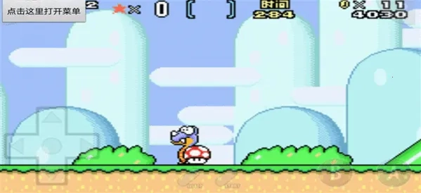 超级马里奥A2(马里奥闯关)  手机版截图4