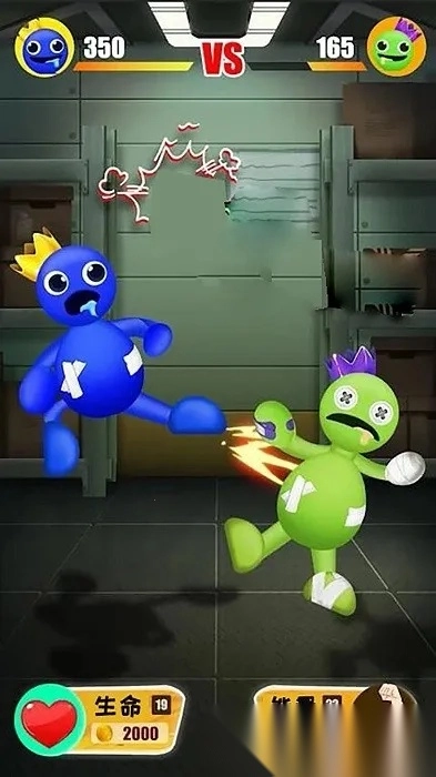 踢开一切(解压打怪物) 手机版(5)