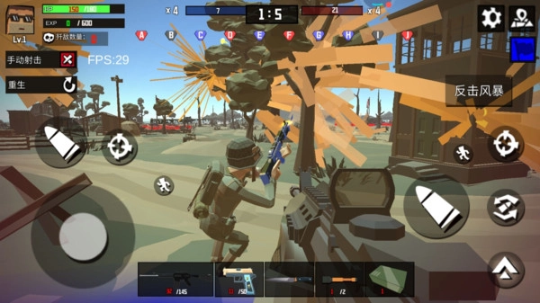 最后的狙击王最新版(1)