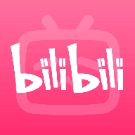 bilibili哔哩哔哩tv电视版