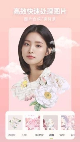 照片审核处理工具4