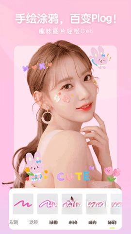 照片审核处理工具2