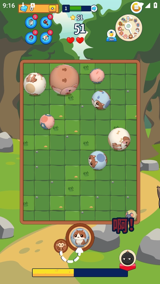 大理石小游戏(Marbleous!)图2