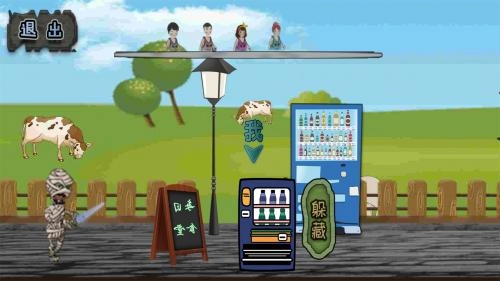 抖音恐怖宿舍躲猫猫