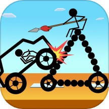 画线拯救火柴人游戏