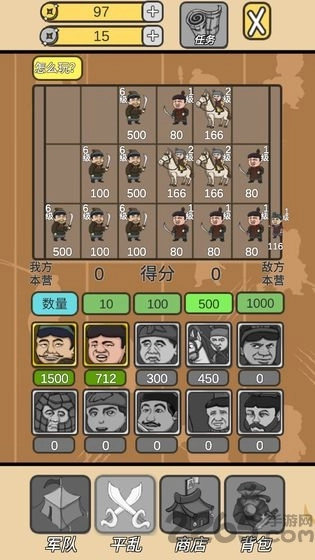 皇上您这是喜脉啊