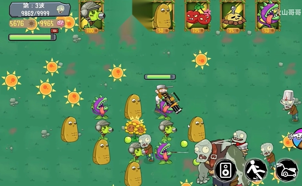 火山哥哥戴夫幸存者(1)