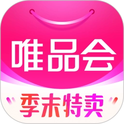 唯品会2025最新版 v9.38.7