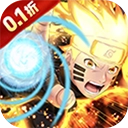 忍者小分队国际服