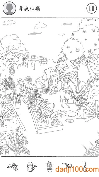 我是大侦探游戏安装包