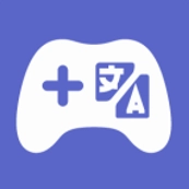 爱译客gaminik手机版