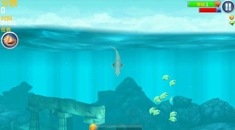 饥饿鲨进化老版截图2