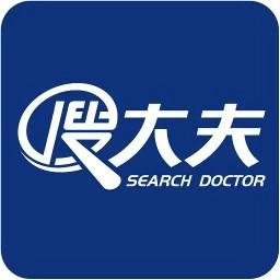 搜大夫医生端最新版