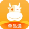 单品通