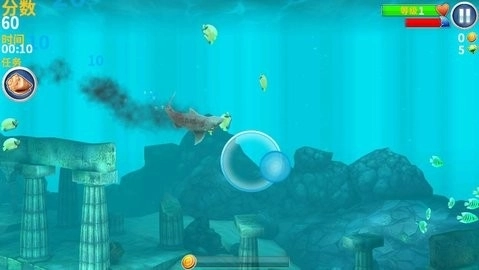 饥饿鲨进化老版截图4