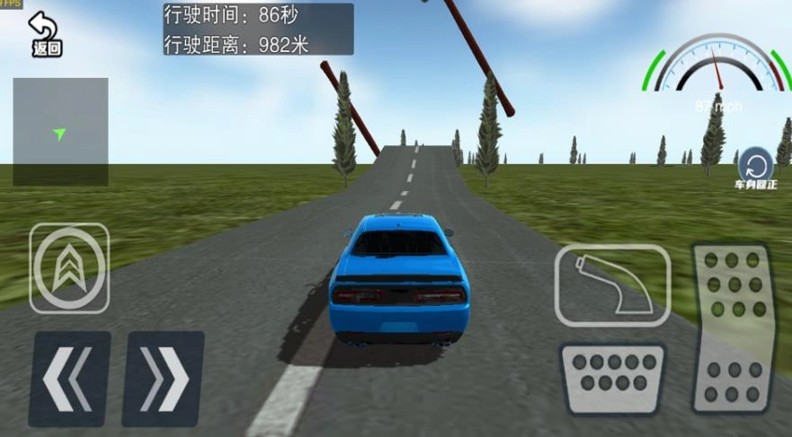 狂野竞速飞车(2)