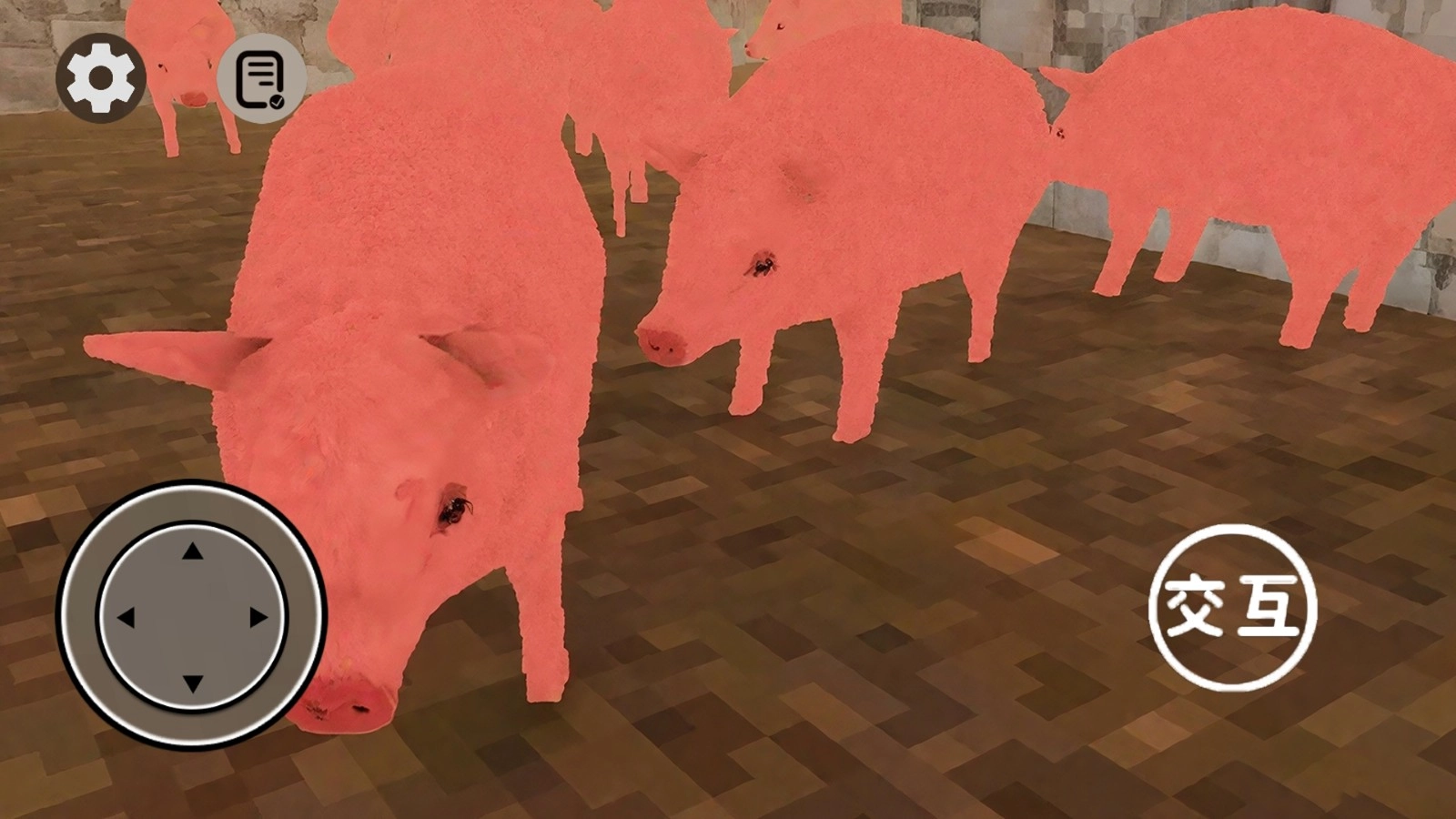 农夫与猪逃离图2