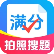 作业搜题答案宝
