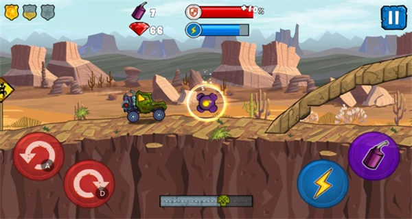 汽车吃汽车3菜单版(2)