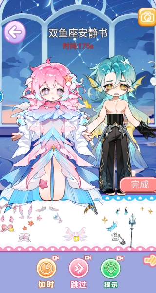 小美的安静书图2