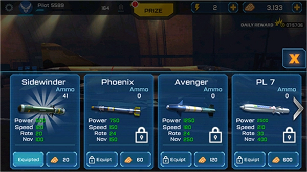 王牌战斗机最新版