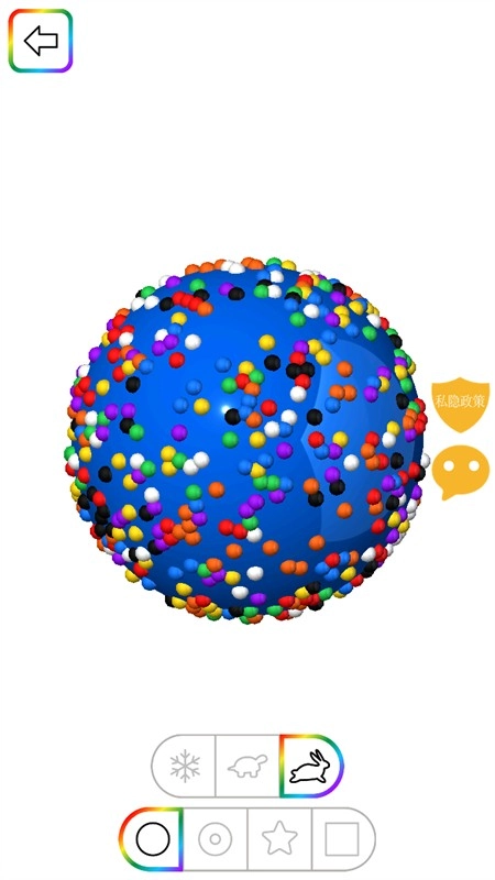 彩虹史莱姆模拟器游戏手机版