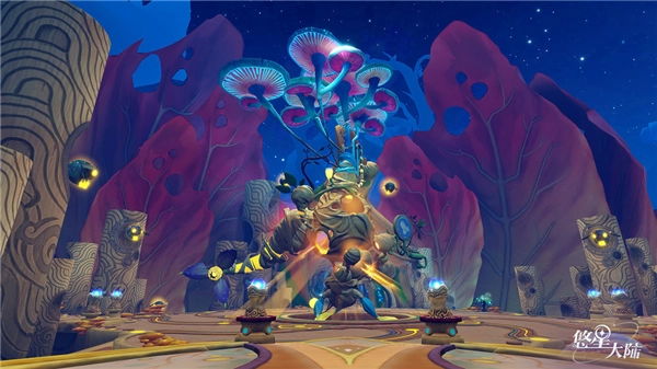 悠星大陆汉化版(2)