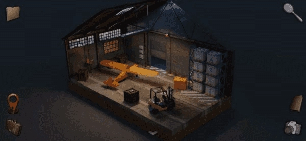 另一个明天汉化版图1