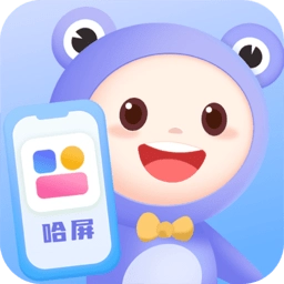 哈屏小组件安装