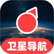 高能全球卫星导航
