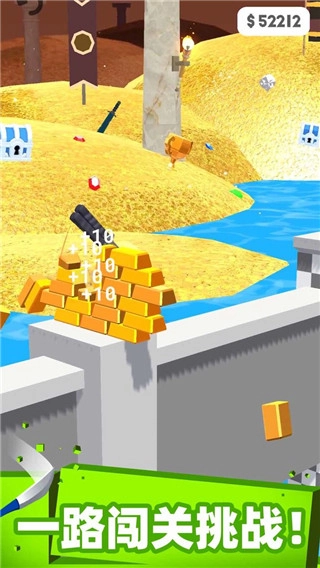 这也能切中文版(3)