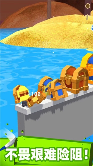 这也能切中文版(4)