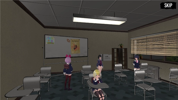 可怕的学校模拟器