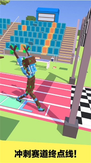 长腿漫步内购免费版(3)