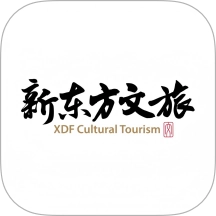 新東方文旅 v1.2.0