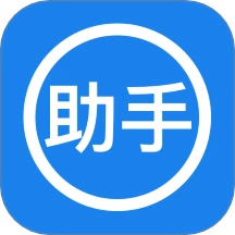 光手助手最新版 v1.4
